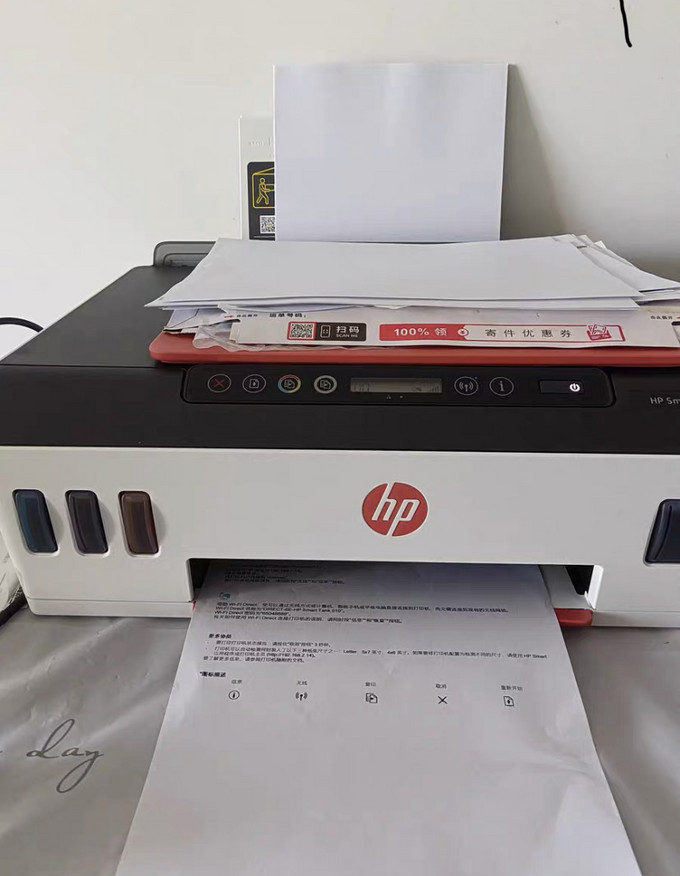 HPsmart下载苹果版hp1007支持苹果系统嘛