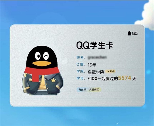 手机qq触屏版登录请用手机最新版本登录