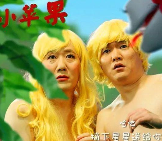 星空版小苹果iphone永久免费的东西-第2张图片-太平洋在线下载