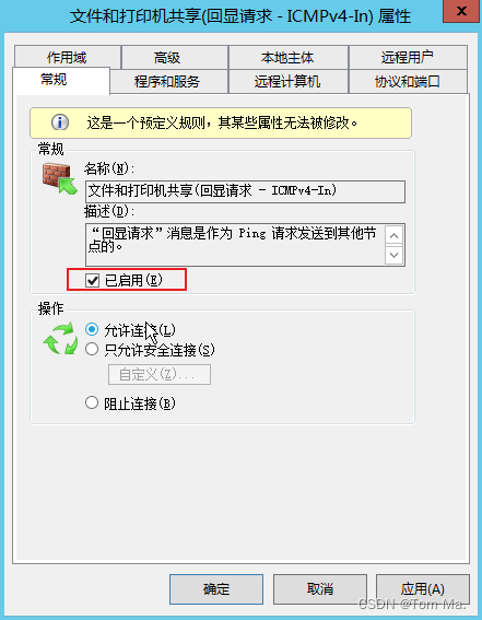 网卡管理客户端网吧万兆到桌面客户机网卡