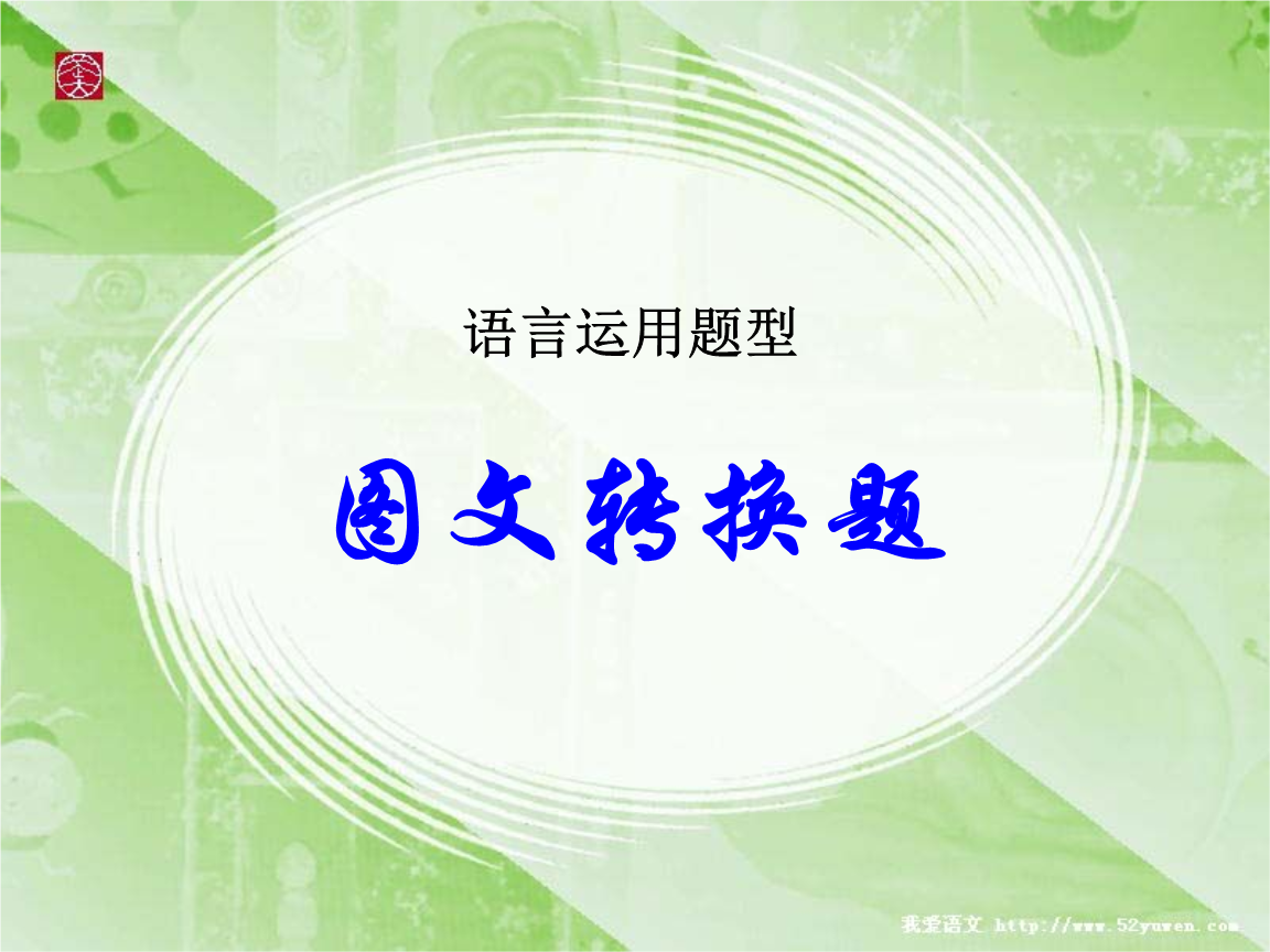 venmo安卓版下载cydia如何下载venmo