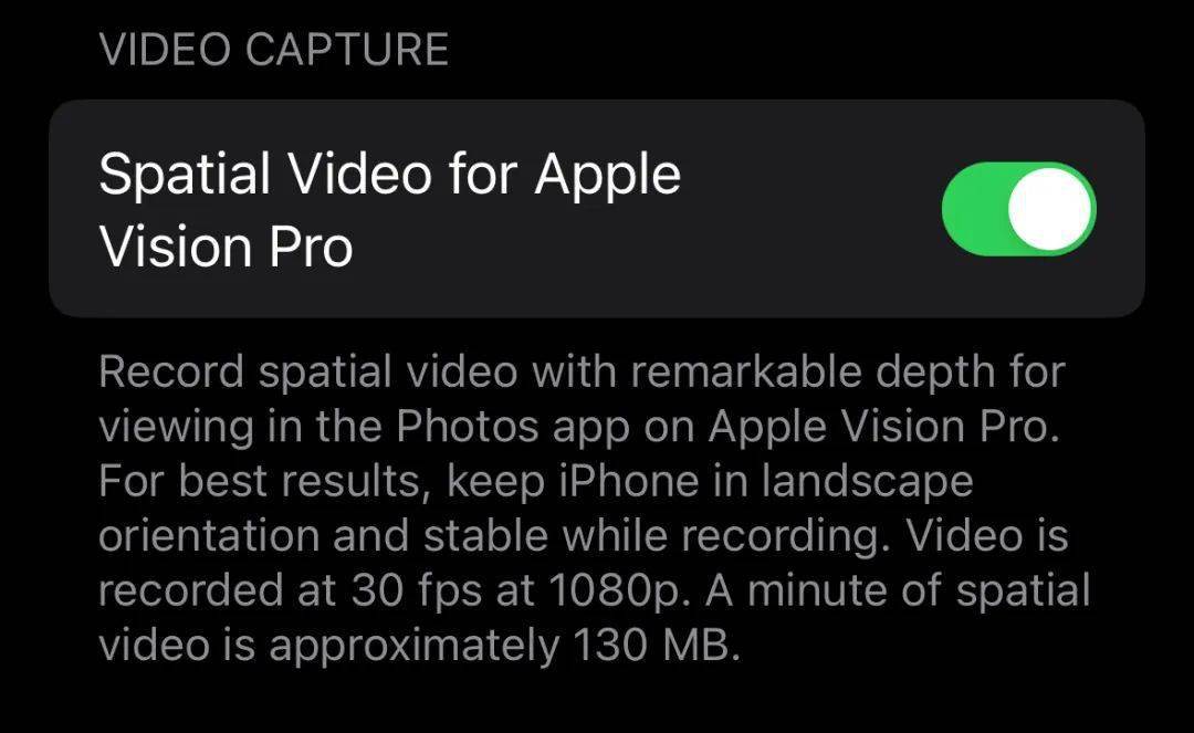 苹果系统17.2版iphone官方降级通道