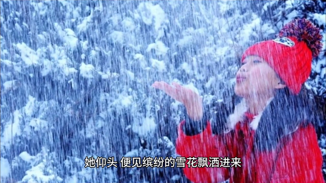与君初相识手机版免费与君初相识电视-第2张图片-太平洋在线下载 与君初相识手机版免费与君初相识电视-第2张图片-太平洋在线下载