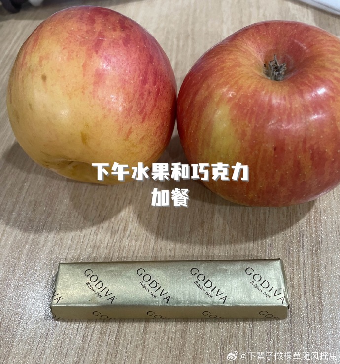 卡路里小苹果原唱版小苹果原唱现场版-第2张图片-太平洋在线下载