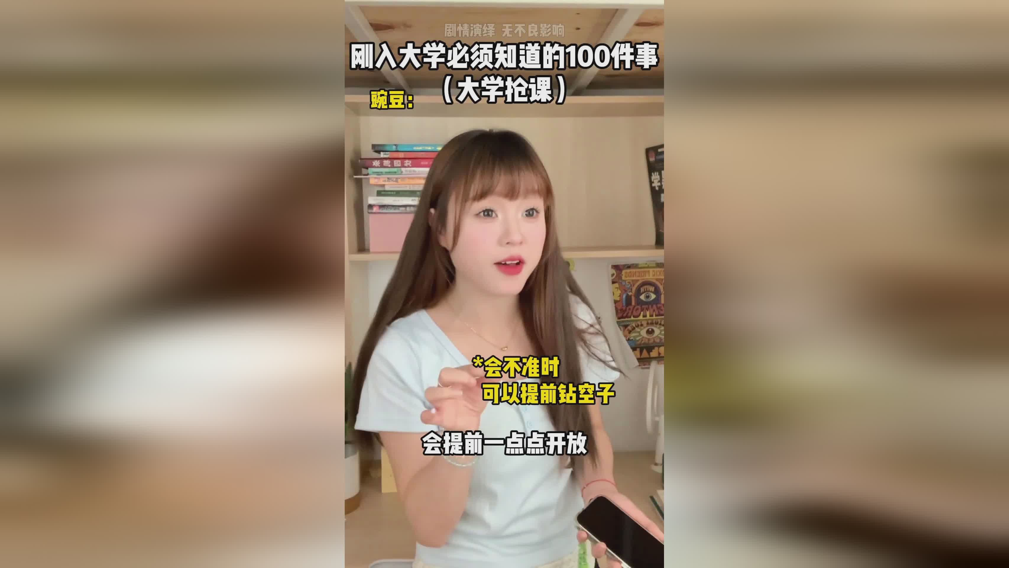 六九视频安卓版69are小视频下载