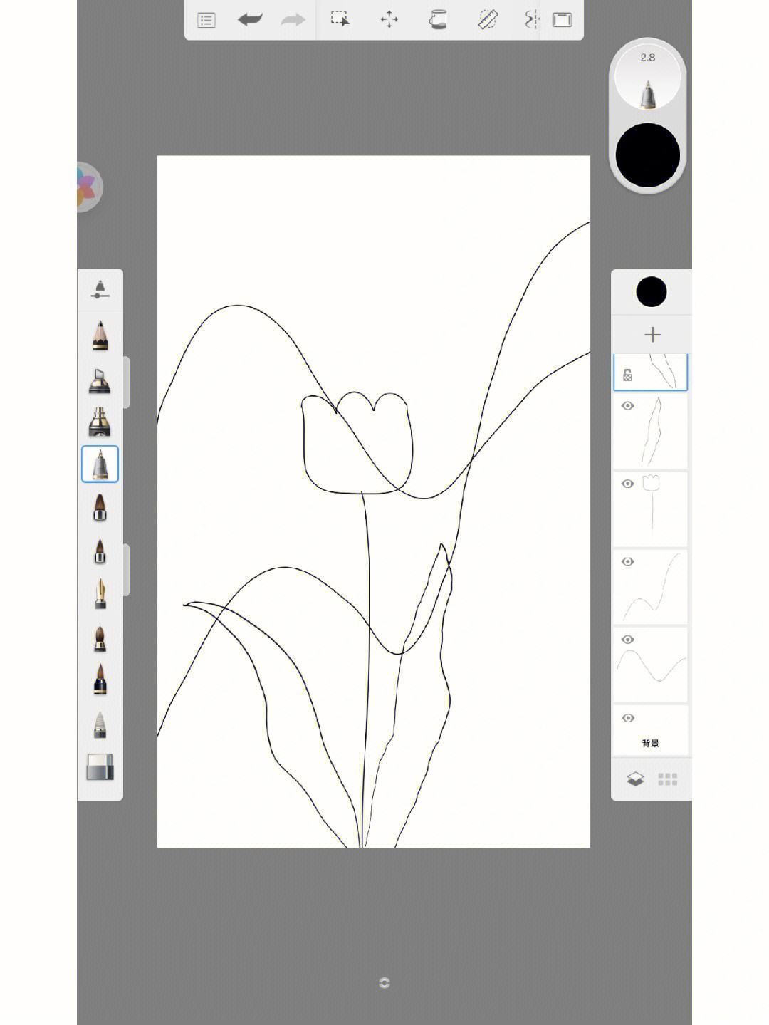 sketchbook安卓版官方sketchbookpro破解版安卓破解版-第2张图片-太平洋在线下载