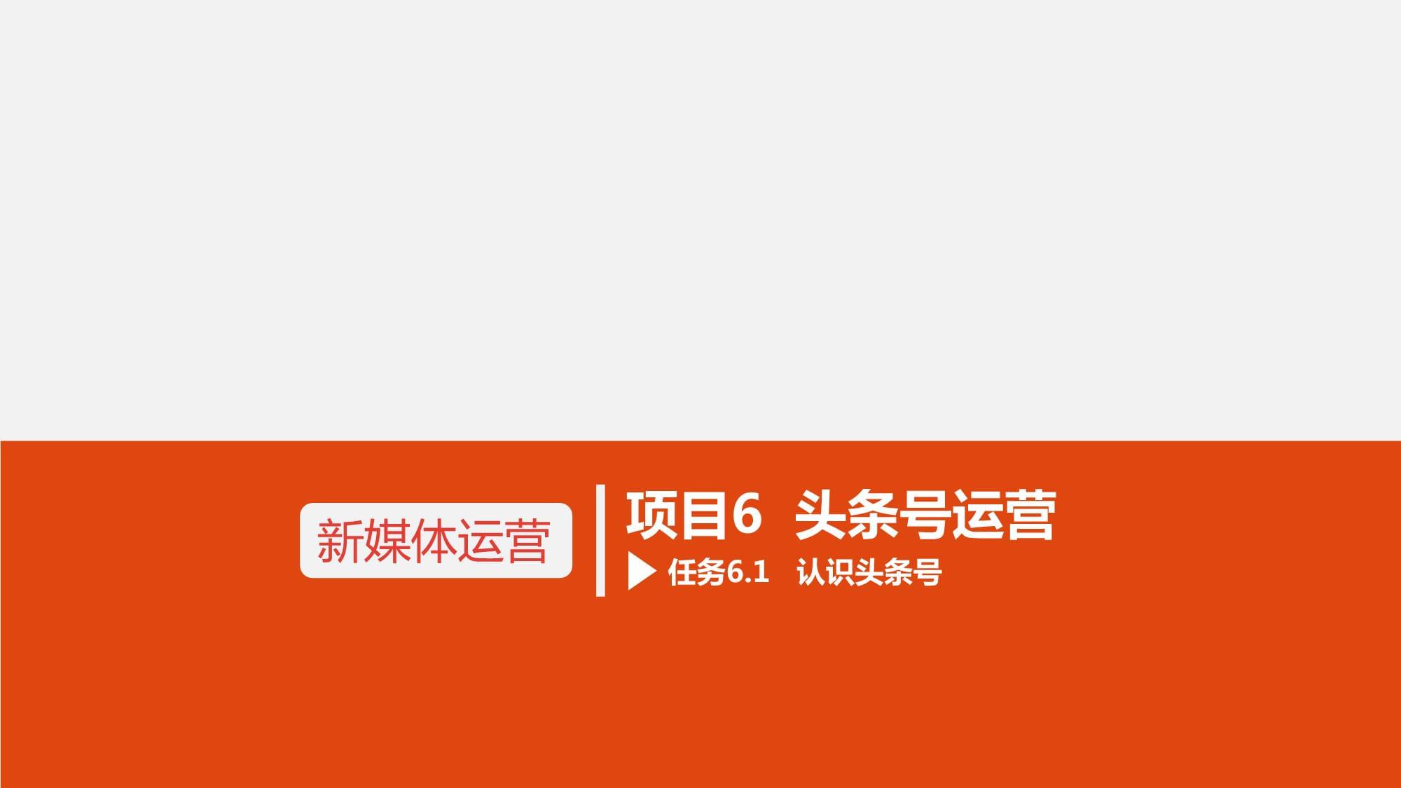 头条fm客户端听风的蚕在线收听mp3全集蜻蜓fm听头条
