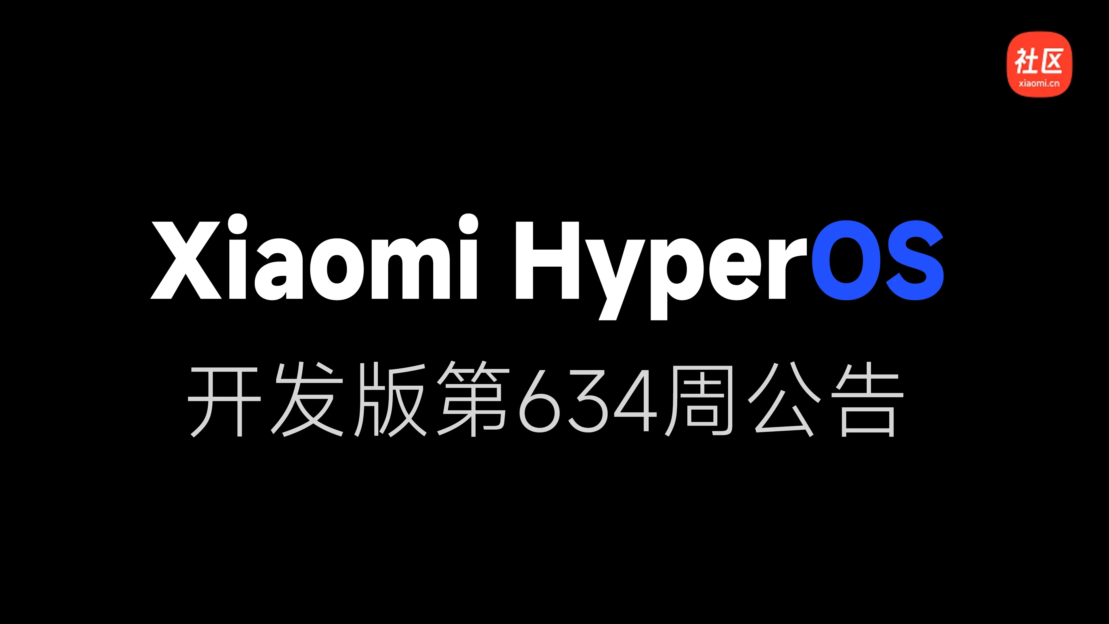 苹果开发版推送更新苹果开发者官网登录入口-第1张图片-太平洋在线下载