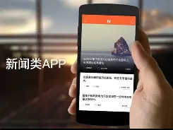 漫飞客户端飞客茶馆新网址-第1张图片-太平洋在线下载